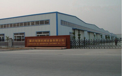 중국 Chongqing HLA Mechanical Equipment Co., Ltd. 회사 프로필